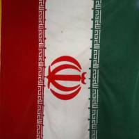 آژانس املاک ایران پروفایل