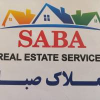 آژانس املاک صبا پروفایل