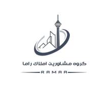 آژانس املاک راماهوم پروفایل