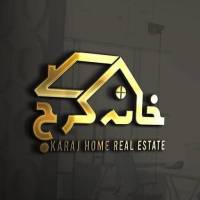 آژانس املاک خانه کرج پروفایل