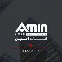 آژانس املاک امین پروفایل