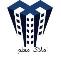 آژانس املاک معلم پروفایل