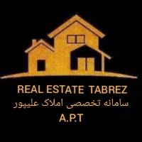 آژانس املاک بانک اطلاعات علیپور پروفایل