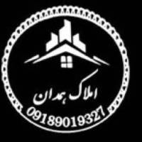 آژانس املاک همدان پروفایل