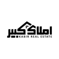 آژانس املاک کبیر پروفایل