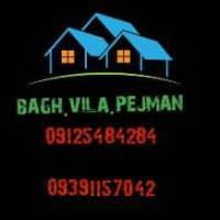 آژانس املاک Bagh vila pejman پروفایل