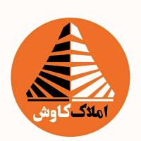 آژانس املاک کاوش پروفایل