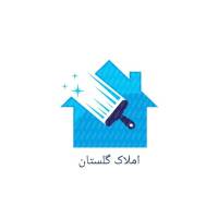 آژانس املاک گلستان پروفایل