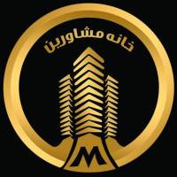 آژانس املاک بزرگ خانه مشاورین پروفایل