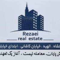 آژانس املاک گروه مشاورین رضایی پروفایل