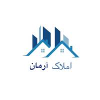 آژانس املاک آرمان پروفایل