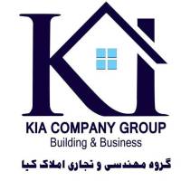 آژانس املاک مهندسی و تجاری کیا پروفایل