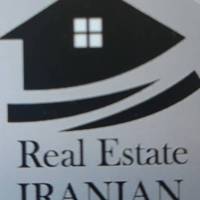 آژانس املاک ایرانیان پروفایل
