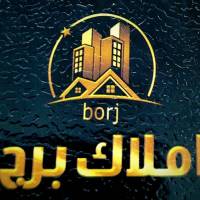 آژانس املاک برج پروفایل