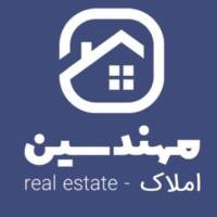 آژانس املاک بازرگانی مهندسین پروفایل
