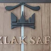 آژانس املاک سفیر پروفایل