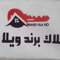 آژانس املاک برند ویلانو چپکرود پروفایل