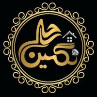 آژانس املاک نگین ساحلی پروفایل