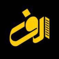 آژانس املاک الف پروفایل