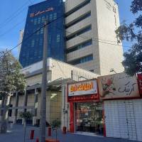 آژانس املاک مشاورین تخصصی ارم پروفایل