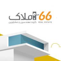 آژانس املاک هلدینگ 66 پروفایل