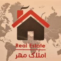آژانس املاک مهر بلوار فاطمیه پروفایل