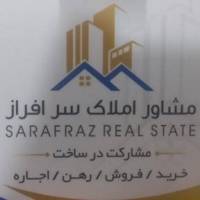 آژانس املاک مسکن سرافراز پروفایل