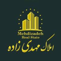 آژانس املاک مهدی زاده پروفایل