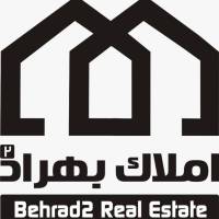 آژانس املاک بهراد شعبه دو پروفایل
