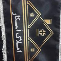 آژانس املاک اسکار پروفایل
