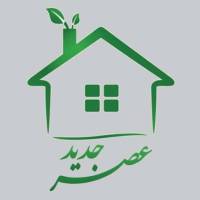 آژانس املاک مشاورین عصر جدید پروفایل