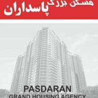 آژانس املاک بزرگ پاسداران پروفایل
