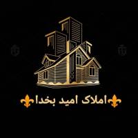 آژانس املاک طهرانی پروفایل