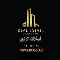 آژانس املاک ترنج پروفایل