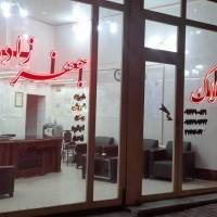 آژانس املاک جعفرزاده پروفایل