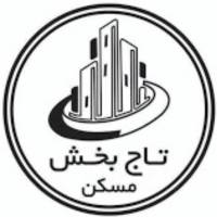 آژانس املاک تاج بخش پروفایل