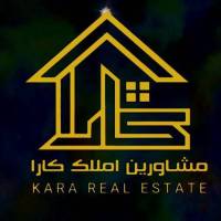 آژانس املاک کارا پروفایل
