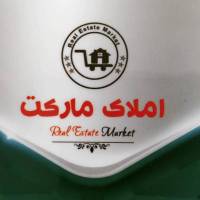 آژانس املاک مارکت پروفایل