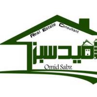 آژانس املاک امید سبز پروفایل