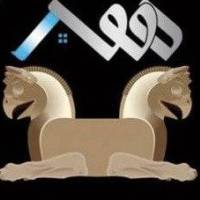 آژانس املاک هما پروفایل