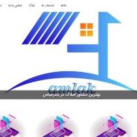 آژانس املاک زاینده رود پروفایل