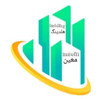 آژانس املاک هلدینگ معین پروفایل