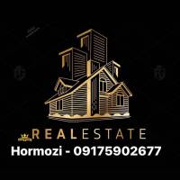 آژانس املاک دپارتمان تخصصی و مستغلات یاس پروفایل