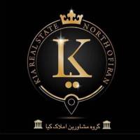 آژانس املاک کیا پروفایل