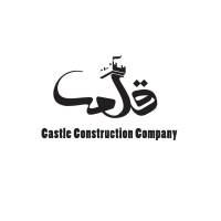 آژانس املاک شرکت انبوهسازان قلعه پروفایل