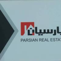 آژانس املاک پارسیان پروفایل