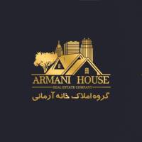 آژانس املاک خانه آرمانی پروفایل