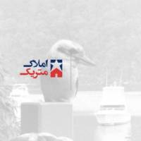 آژانس املاک متریک پروفایل