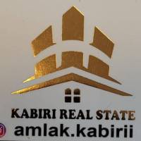 آژانس املاک بزرگ کبیری پروفایل