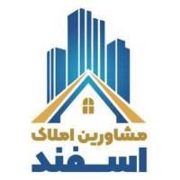 آژانس املاک اسفند مدیریت سیدوهاب جلیلیان پروفایل